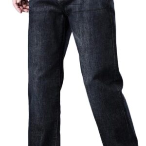 Spring and Autumn Jeans Loose Straight Leg Pants Versatile Elastic Pants(39) Blue